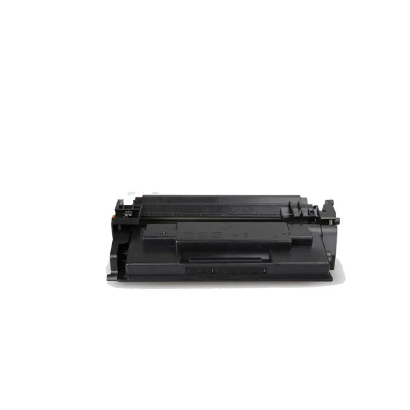 Canon CRG-070H/5640C002AA Chipsiz Muadil Toner Yüksek Kapasiteli - Resim 2