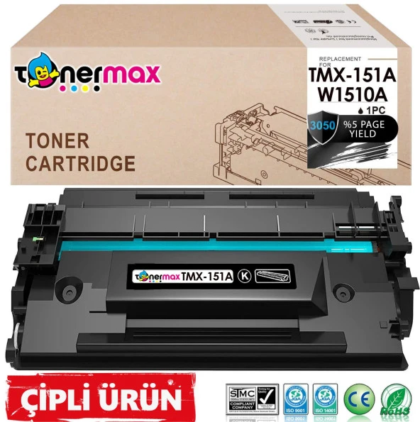 Hp LaserJet Pro MFP 4103dw Muadil Toner / TMX-W1510A Çipli