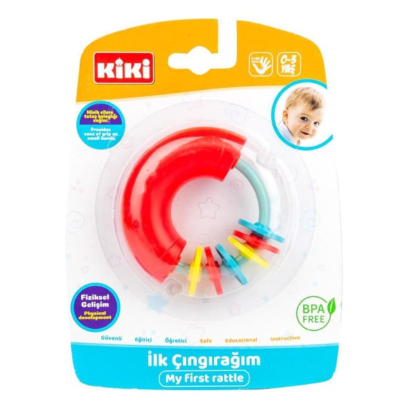 KİKİ İLK ÇINGIRAĞIM AE-1810