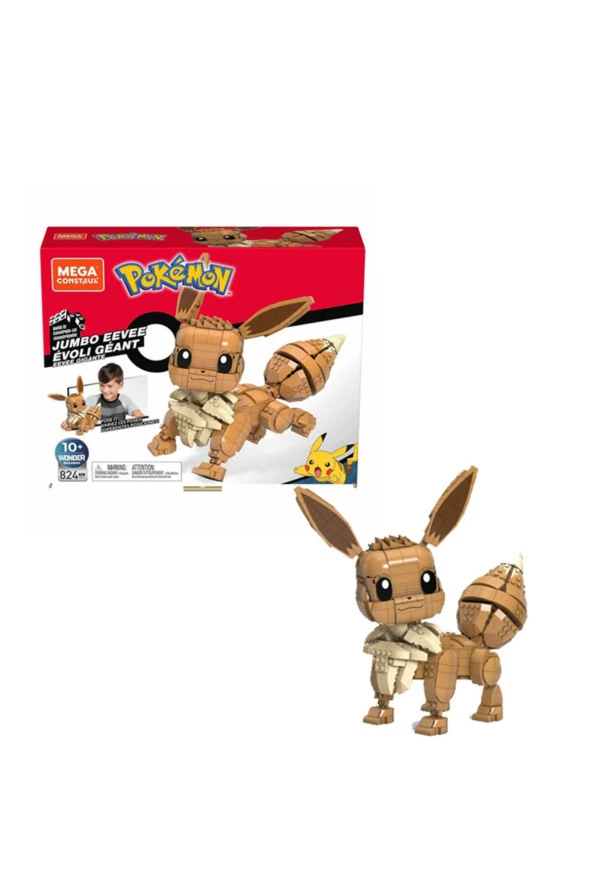 Mega Pokemon Jumbo Eevee GMD34