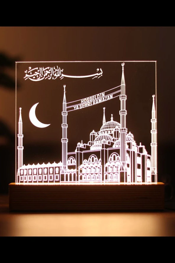 BY-LAMP Hoşgeldin Ya Şehr-i Ramazan Figürlü Dekoratif Hediye Led Masa Lambası | 7 Işık Rengi | Ahşap Taban