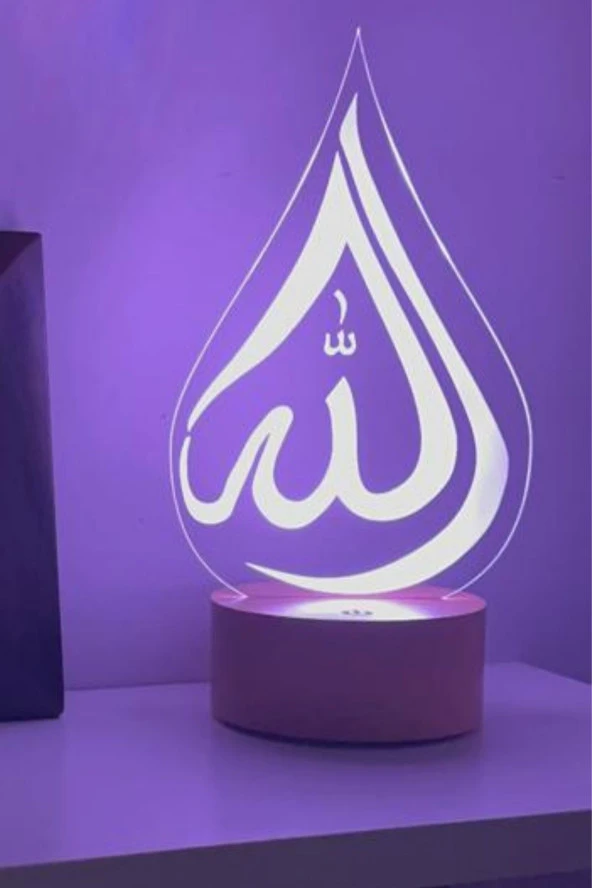 BY-LAMP Allah Yazılı Figürlü Dekoratif Hediye Led Masa Lambası | 7 Işık Rengi | Ahşap Taban