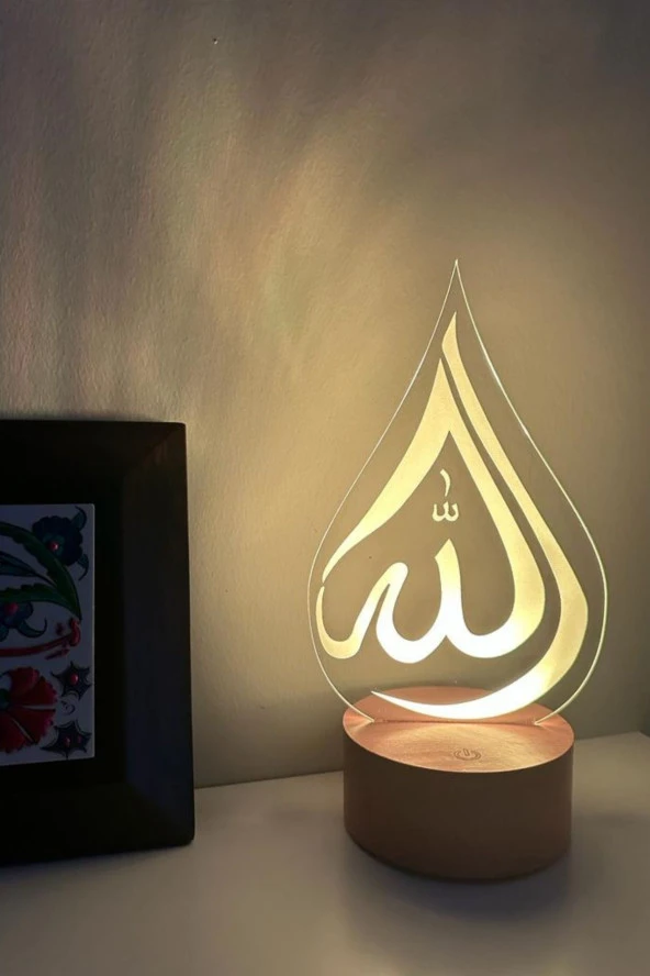 BY-LAMP Allah Yazılı Figürlü Dekoratif Hediye Led Masa Lambası | 7 Işık Rengi | Ahşap Taban - 2