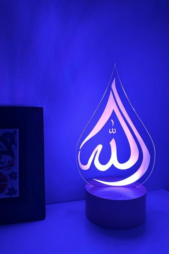 BY-LAMP Allah Yazılı Figürlü Dekoratif Hediye Led Masa Lambası | 7 Işık Rengi | Ahşap Taban - 3
