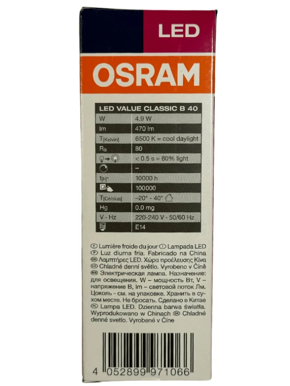 Osram 4,9W (40W) 6400K (Beyaz Işık) E14 Duylu Led Ampul (4 Adet) - Resim 3