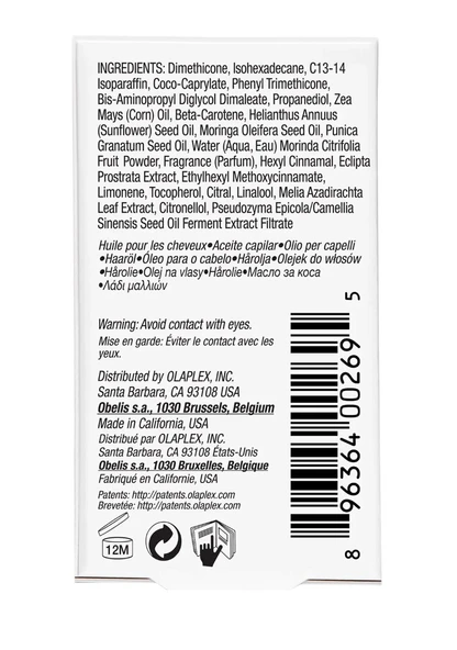 Olaplex  N° 7 Bonding Oil 30 ML - Nemlendirici Saç Kremi. - Resim 2