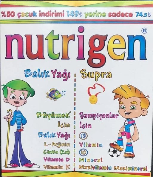 Nutrigen Balık Yağı 200 ml + Supra Şurup 200 ml - Kofre ürün görseli