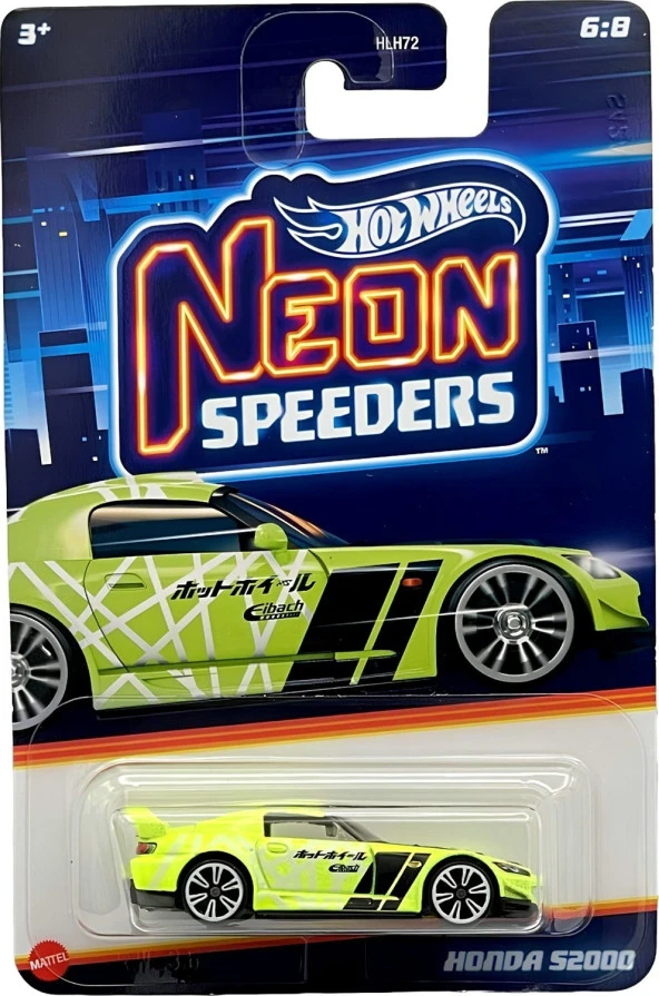 Hot Wheels Neon Speeder Arabalar Honda S2000 HRW72