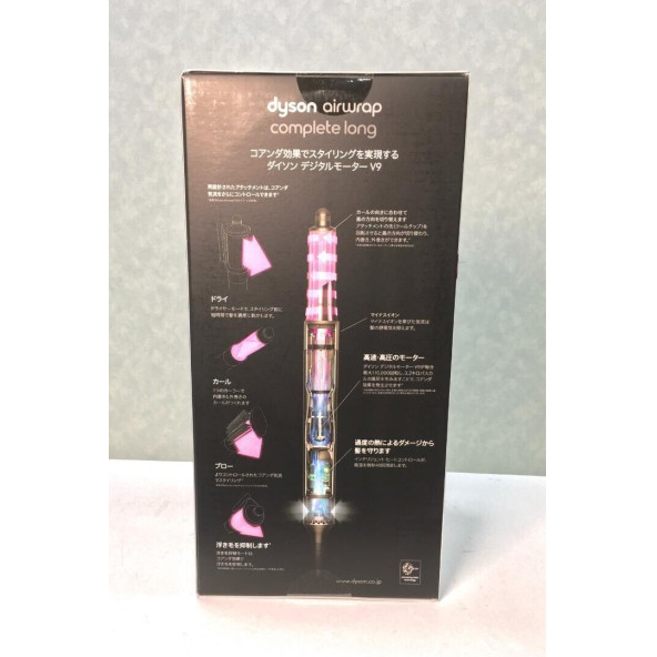Dyson Airwrap Complete Long Multi Styler Saç Güzellik 100V 1200W HS05 Renk Pembe