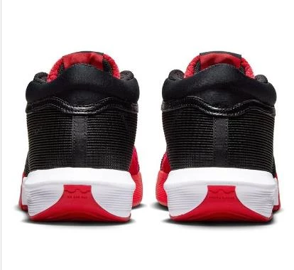 Nike Lebron Witness VIII Faze Erkek Siyah Basketbol Ayakkabısı FV0400001 M-102 - 3