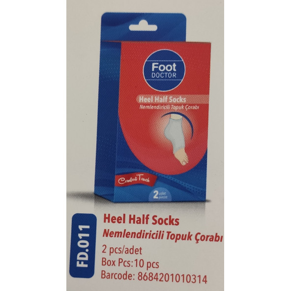 FOOT DOCTOR NEMLENDİRİCİ TOPUK ÇORABI 2 ADET FD 0011