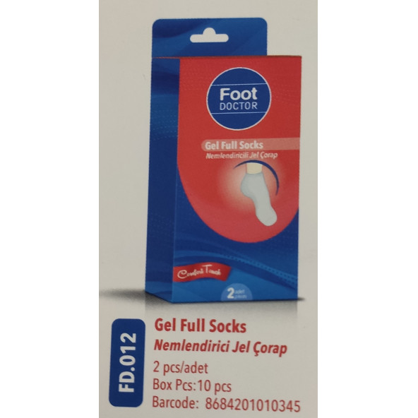 FOOT DOCTOR NEMLENDİRİCİ JEL ÇORAP 2 ADET FD 0012