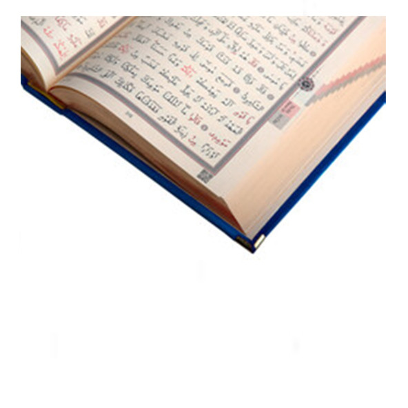 Kadife Kutulu Plaket Görünümlü Elif-Vav Desenli Hediyelik Kur'an-ı Kerim - Koyu Mavi - 2