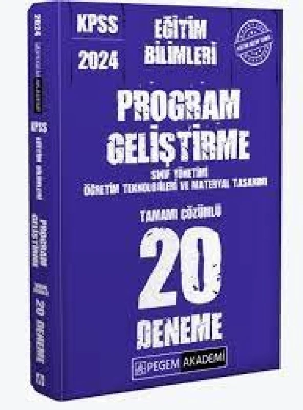 2024 KPSS Genel Yetenek Genel Kültür Konu Anlatımlı Tek Kitap Pegem Akademi Yayıncılık