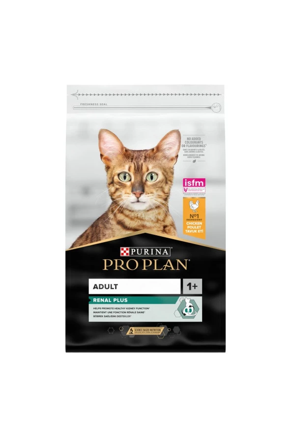 ProPlan Yetişkin Kediler İçin Tavuklu Ve Pirinçli Kedi Maması 10 kg - 2