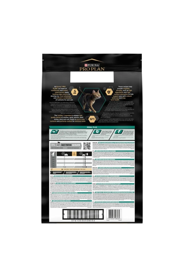 ProPlan Yetişkin Kediler İçin Tavuklu Ve Pirinçli Kedi Maması 10 kg - 3