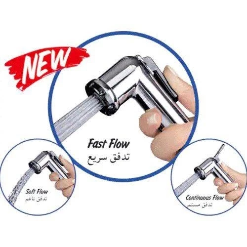 Şattaf Taharet Musluk Seti Taharatmatik El Tuvalet Sprey Tabancası Köpek Kedi Yıkama Tk111 - 4