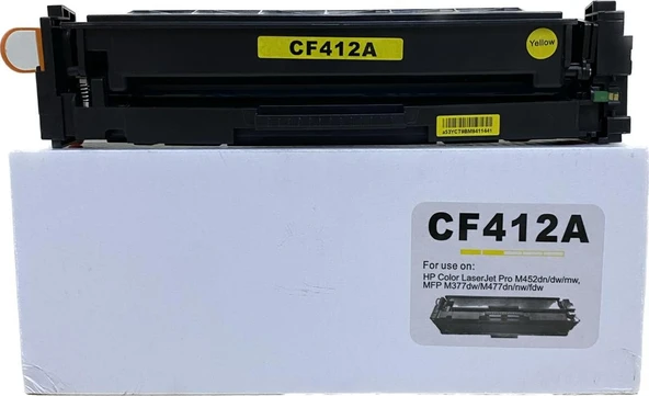 Hp Cf412a Yellow Uyumlu Toner - 2