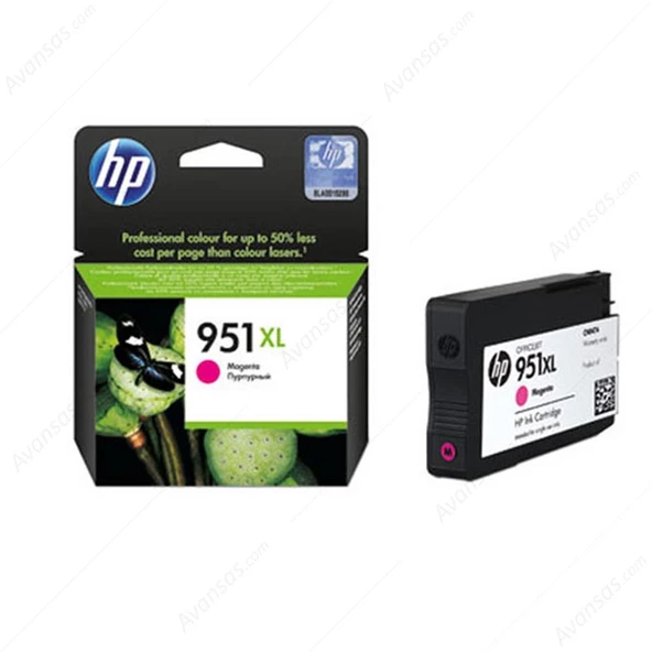 HP 951XL Magenta Kırmızı Yüksek Kapasite Kartuş CN047AE ürün görseli 1