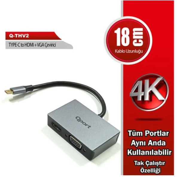 QPORT  Q-THV2 TYPE-C TO HDMI/VGA CEVIRICI