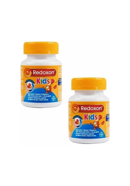 Kids 60 Tablet 2 Kutu Çiğnenebilir Gummy I Çocuklar Için C Vitamini, D Vitamini Ve Çinko ürün görseli 1
