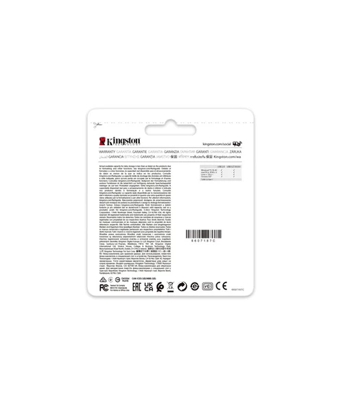 128GB Portable USB 3.2 Gen 1 DataTraveler Exodia Onyx - 8