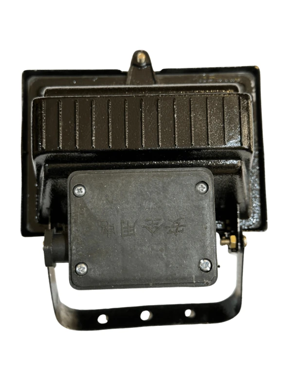 Perium Per150 150W Rx7S Duylu Projektör - 4