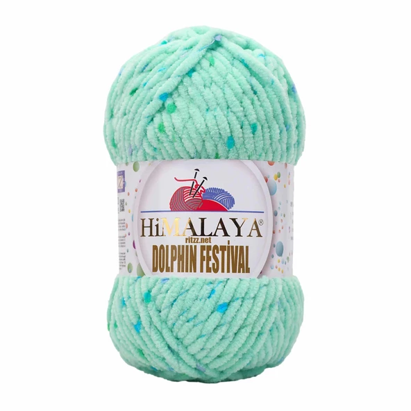 Himalaya Dolphin Festival 81145 Mint - 1