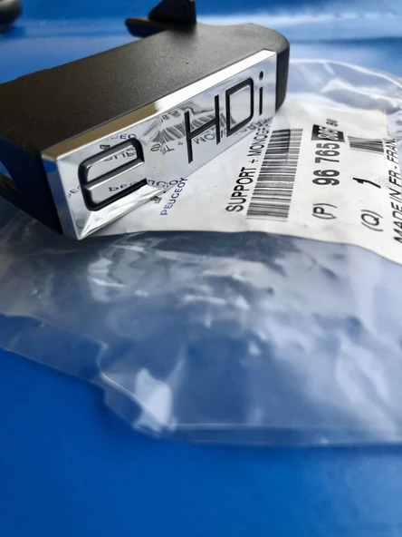 Peugeot 508, Ön Panjur E_HDI Arma OEM (9676580580)