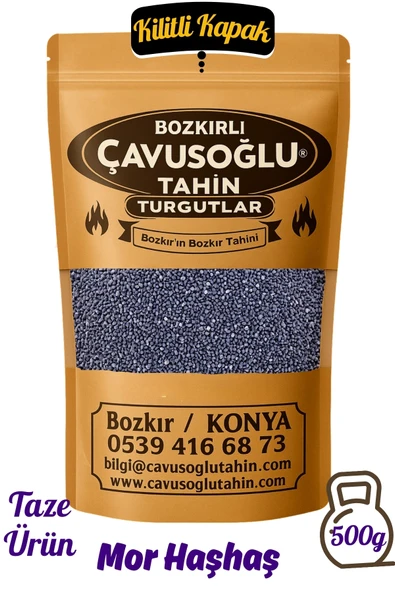Mavi Mor Haşhaş 500g ürün görseli