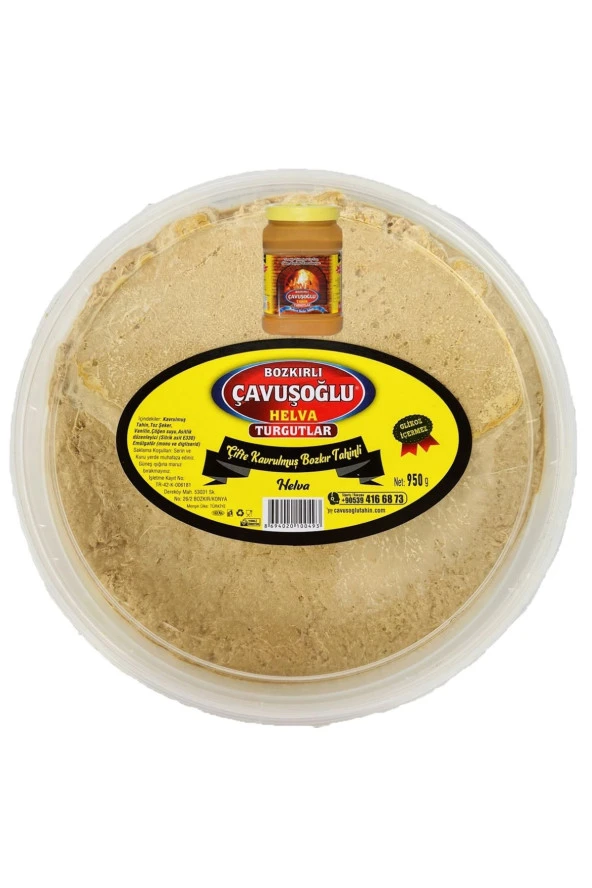 Çifte Kavrulmuş Tahinli Helva El Yapımı 950g