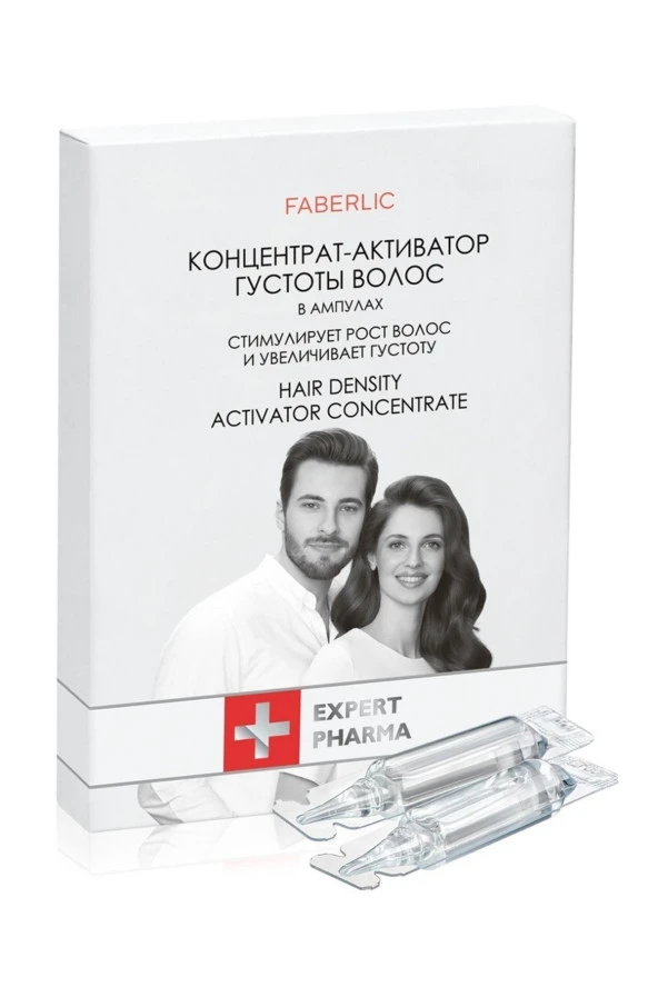 Faberlic  Expert Pharma Serisi Saç Yoğunluğunu Arttıran Konsantre Aktif Ampul