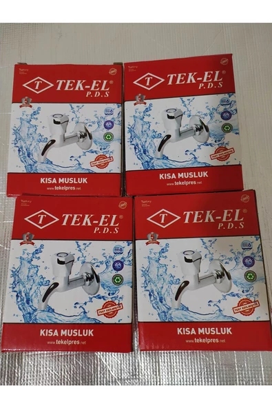 Kısa Musluk - Balkon, Tuvalet Musluğu - 2