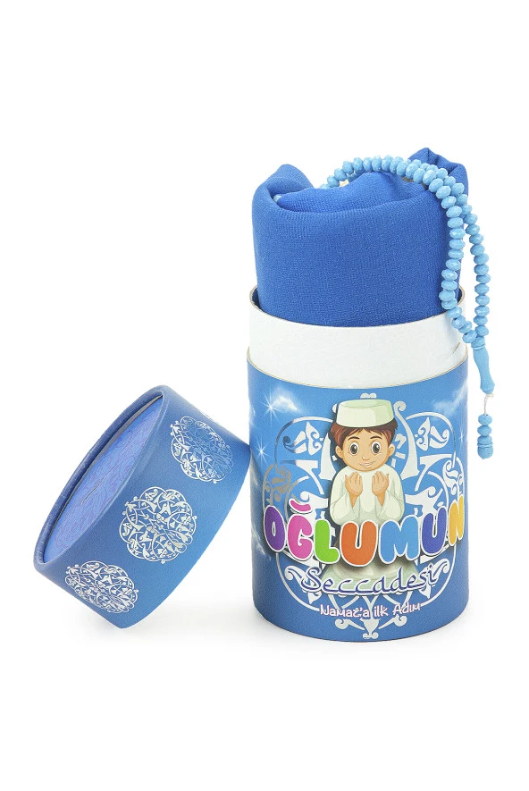 Türkçe Namaza İlk Adım Seccadesi - Kumbaralı Oğlumun Çocuk Seccadesi - Tesbih Hediyeli - Resim 3