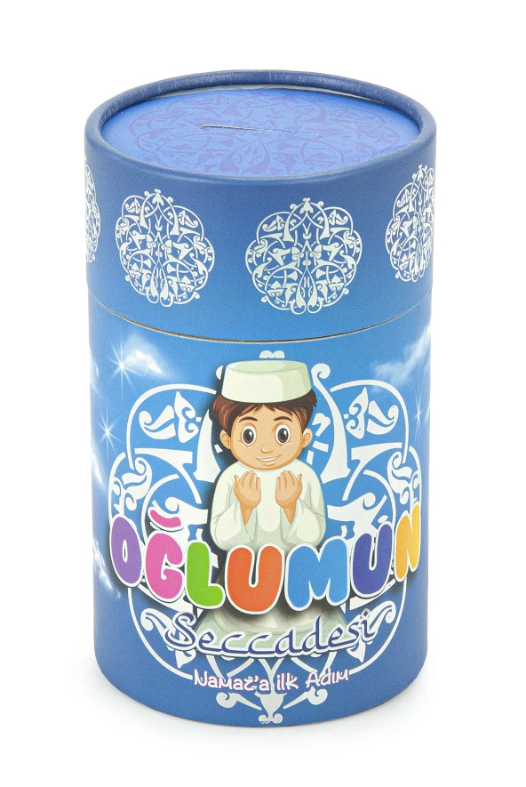 Türkçe Namaza İlk Adım Seccadesi - Kumbaralı Oğlumun Çocuk Seccadesi - Tesbih Hediyeli - Resim 5