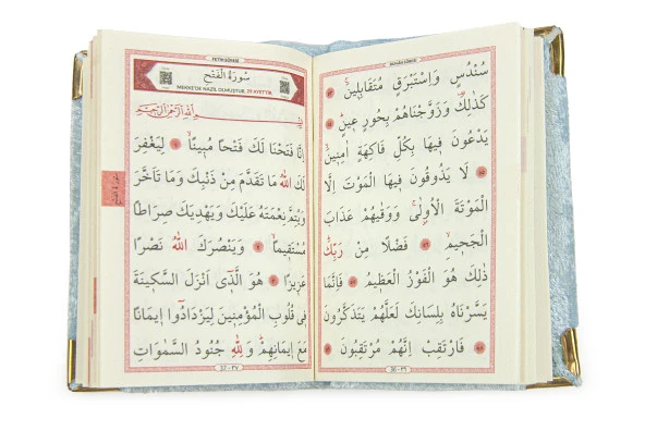 Mavi Taşlı Zikirmatik - Cep Boy Arapça Yasin-i Şerif - İnci Tesbihli Hac Umre Hediyelik Set - Resim 5