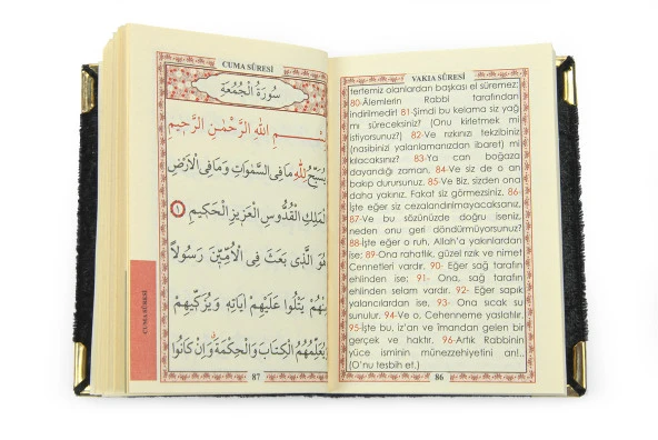 5 Adet Kadife Kutulu Zikirmatik ve İnci Tesbihli Mevlüt Hediye Seti Siyah - Resim 5