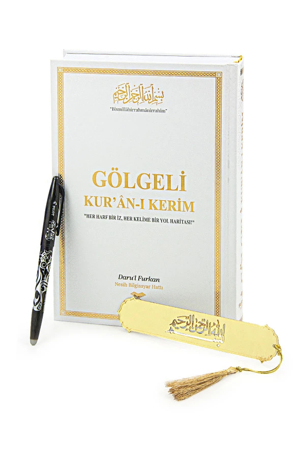 Silinebilir Kalemli Gölgeli Kuranı Kerim - Hafızlar için Arapça El Yazısı Pratik Kitabı Beyaz - 7