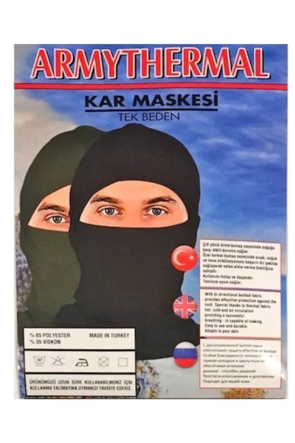 Kar Maskesi