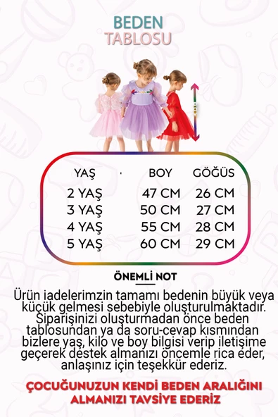 Kız Bebek Kız Çocuk Doğum Günü Parti Düğün Elbise Tüllü Tütü Astarlı Çocuk Giyim Bebek Giyim ELBUZNKNTA - 11