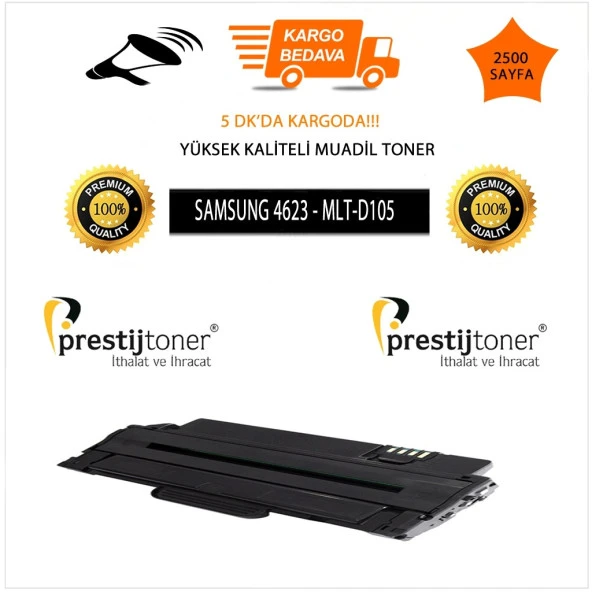 Samsung Scx-4623 Çipli Muadil Toner | Mlt-D105L | Ml1910 | Ml2525 438618633 ürün görseli