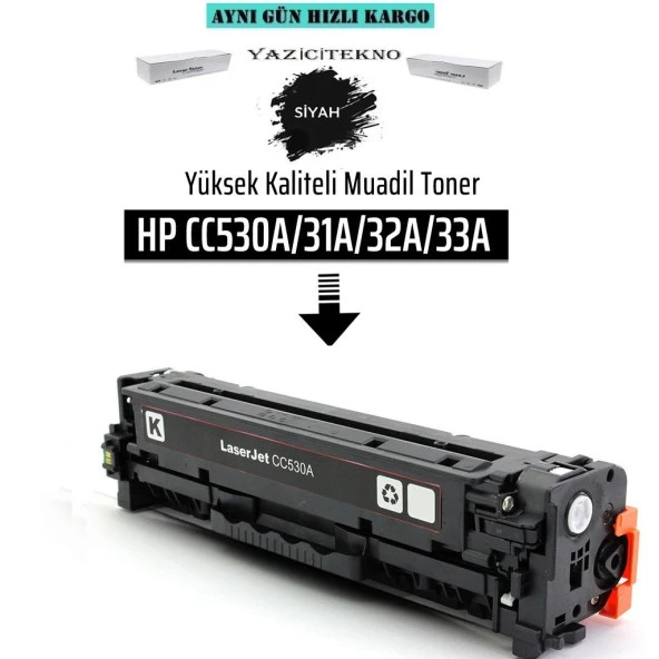 Hp Cc530A Siyah Muadil Toner /Np/304A/Cm2320/Cm2320N/Cp2025/Cm33 ürün görseli