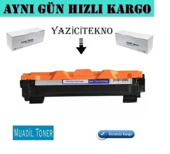 Brother Mfc-1910W/Mfc-1911Nw Tn-1040 Muadil Toner Tn1040 ürün görseli