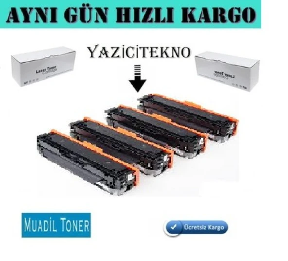 Canon Mf633Cdw/Mf635Cx/Lbp611Cn Crg-045 Toner Takım ürün görseli