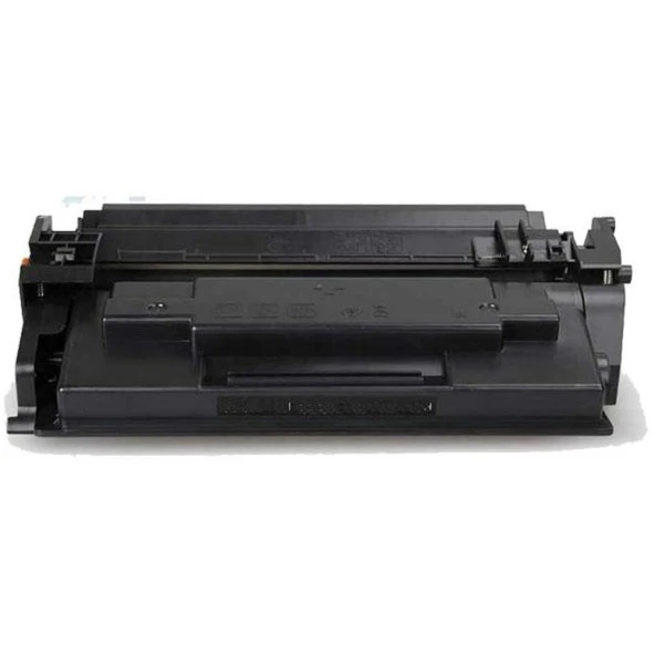 Canon Uyumlu İ-sensys Lbp-246dw Chipsiz Muadil Toner Yüksek Kapasiteli - Resim 2