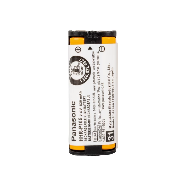 POWERMASTER PM-20119 2.4 VOLT - 600 MAH TELSİZ TELEFON PİLİ (MP105)(HHR-P105) - 2