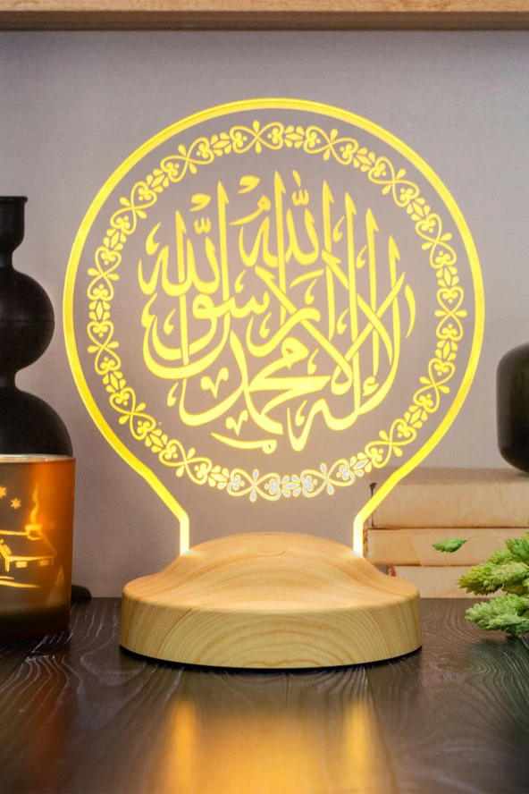 SEVGİ LAMBASI Dini Hediye Led Lamba, Kelime-i Tevhid Işlemeli Gece Lambası, Islami Hediye Kelime-i Tevhid Lamba