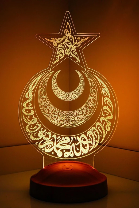 SEVGİ LAMBASI Ayyıldız Ve Hilal, 3d Ayet Yazılı Ayyıldız, 3 Boyutlu Led Lamba - 5