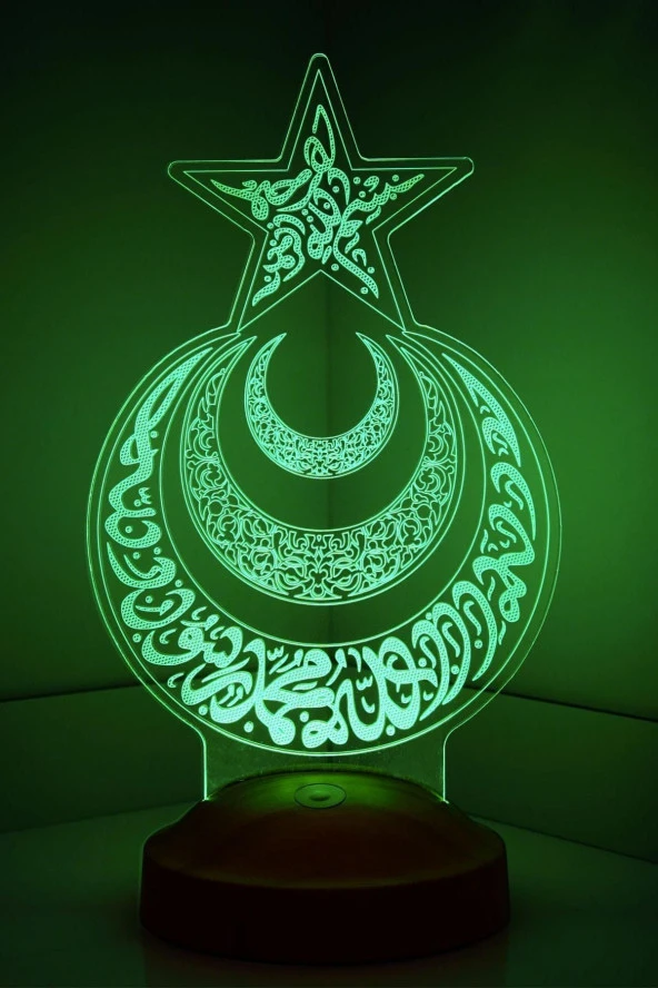SEVGİ LAMBASI Ayyıldız Ve Hilal, 3d Ayet Yazılı Ayyıldız, 3 Boyutlu Led Lamba - 6