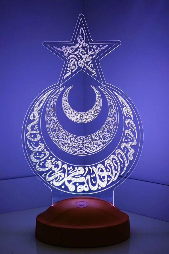 SEVGİ LAMBASI Ayyıldız Ve Hilal, 3d Ayet Yazılı Ayyıldız, 3 Boyutlu Led Lamba - 2